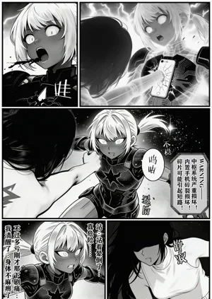 第20頁圖