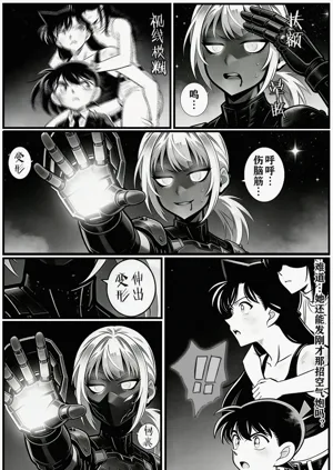 第23頁圖