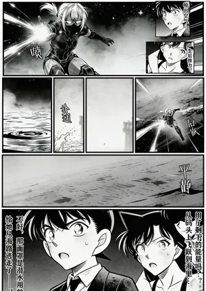 第24頁圖