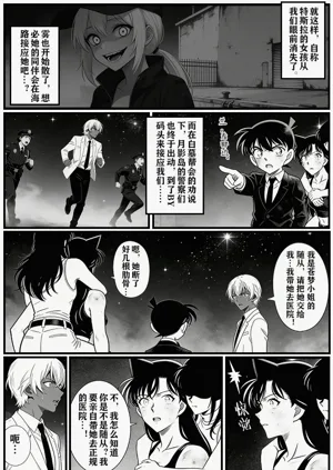 第25頁圖