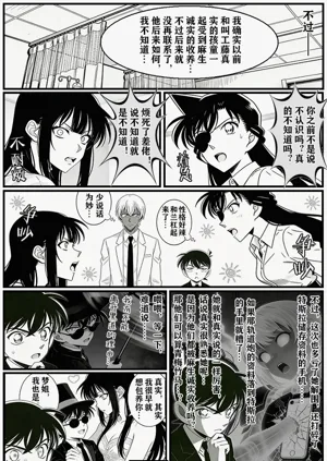 第30頁圖