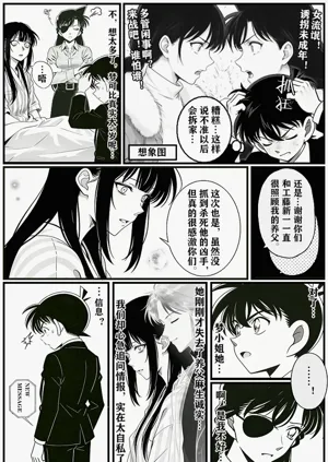 第31頁圖