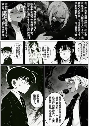 第34頁圖