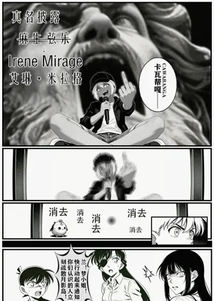 第37頁圖