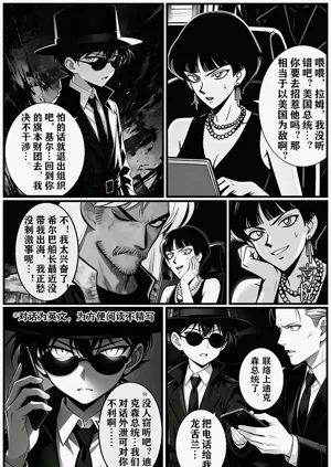 第42頁圖