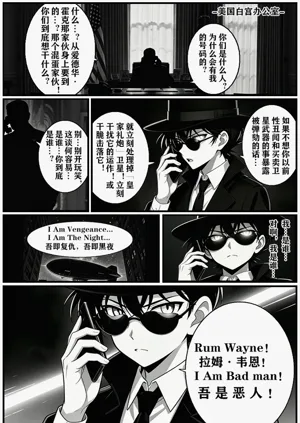 第43頁圖