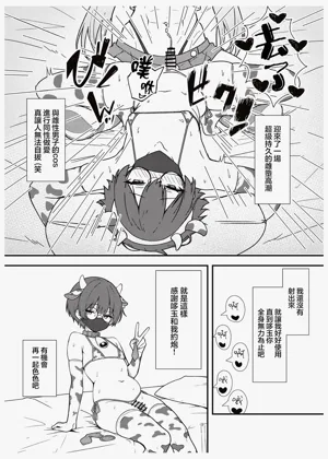 第15页图