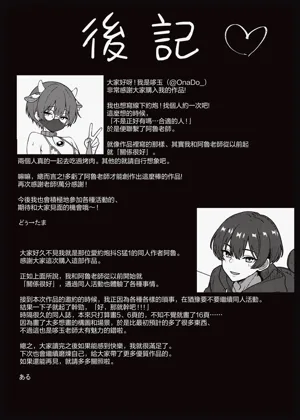 第17页图