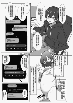 第3页图