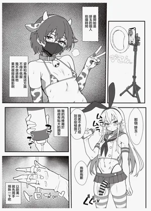 第9页图