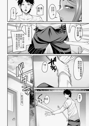 第100页图