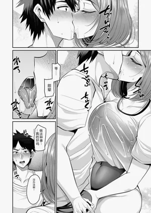 第102页图