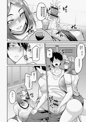 第106页图