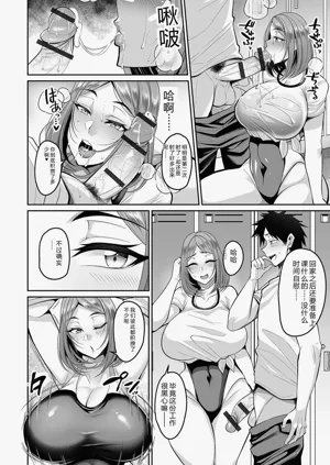 第110页图