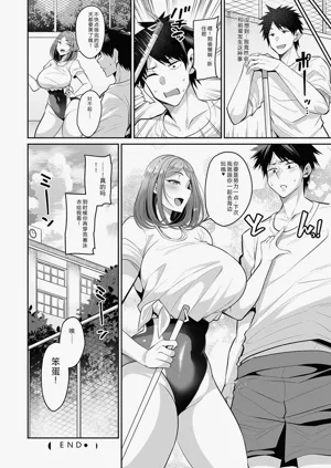第116页图