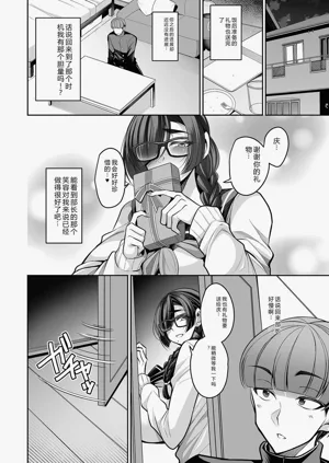 第118页图