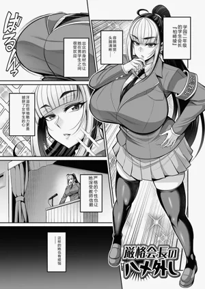第137页图