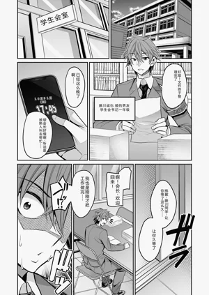 第138页图