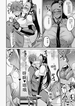 第142页图
