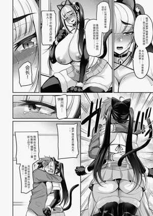 第148页图