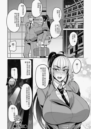 第156页图