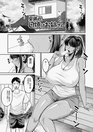 第157页图