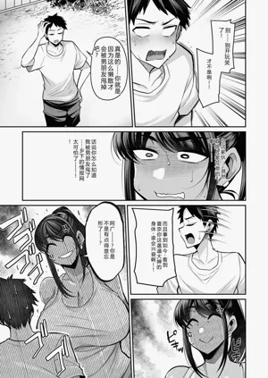 第159页图