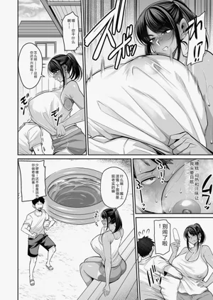 第160页图