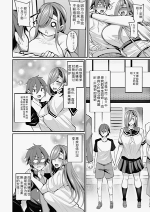 第178页图
