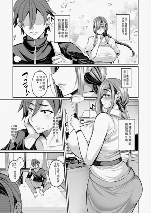 第179页图