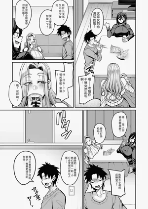 第19页图
