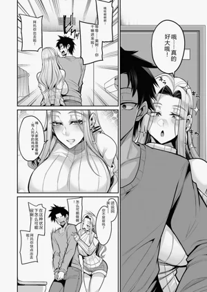 第20页图