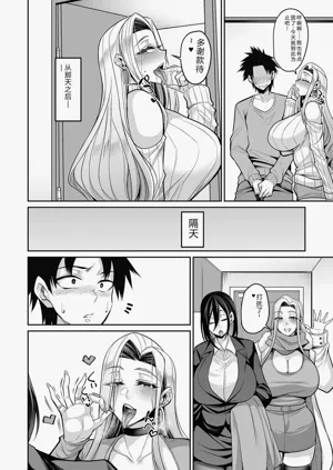 第24页图