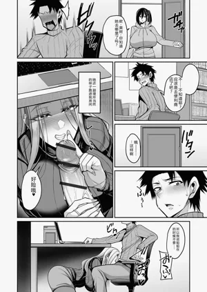 第26页图