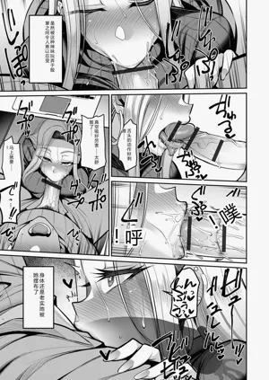 第27页图