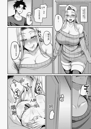 第28页图
