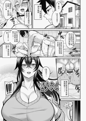 第37页图