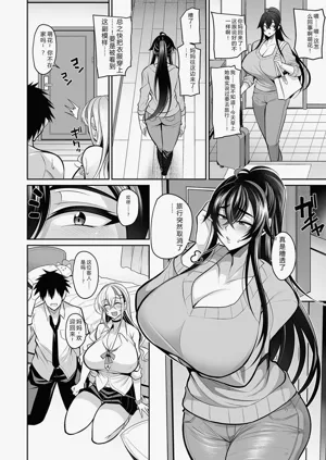 第38页图