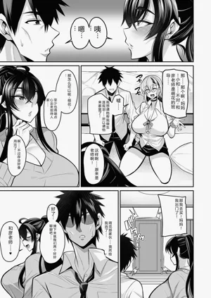 第39页图