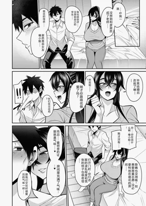 第40页图