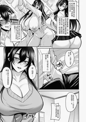 第41页图