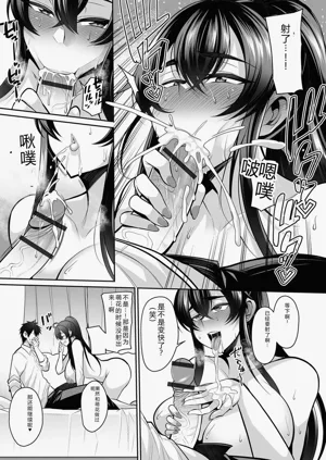 第45页图