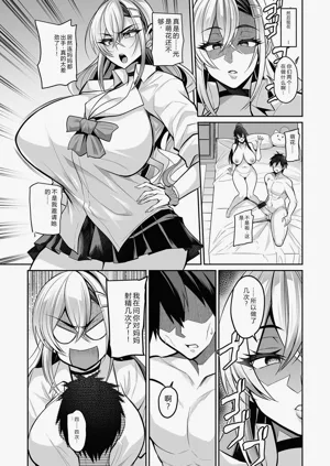 第58页图