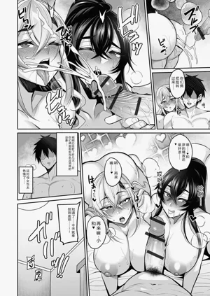 第72页图