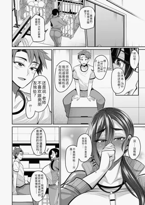 第78页图