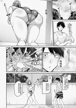 第98页图