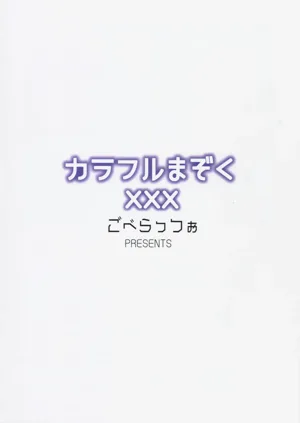 第16頁圖