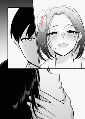 第15頁圖