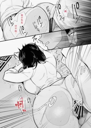 第33頁圖