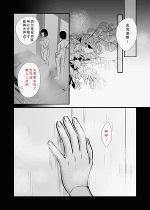 第40頁圖
